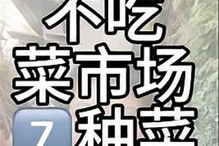 manbetx登录超时截图1